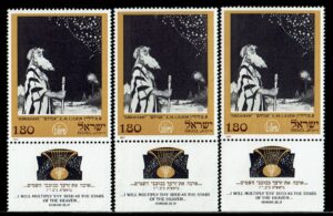 בול אברהם - ליליין